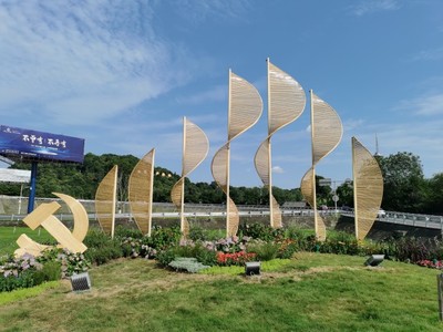 德陽打造花鏡竹編藝術(shù)景觀歡慶建黨百年