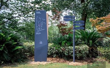 西溪藝術集合村 - 景區(qū)小鎮(zhèn) - 杭州盛和美設計