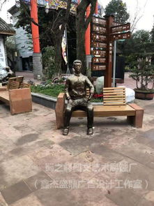 景區(qū)導(dǎo)視標(biāo)識(shí)生產(chǎn)廠(chǎng)家 景區(qū)導(dǎo)視標(biāo)識(shí) 興杰盛鼎廣告設(shè)計(jì)廠(chǎng)