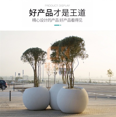 戶(hù)外玻璃鋼圓形花盆大型景觀(guān)藝術(shù)花缽