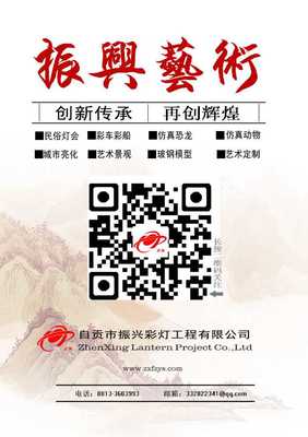 仿真動物--2.1米仿真大象