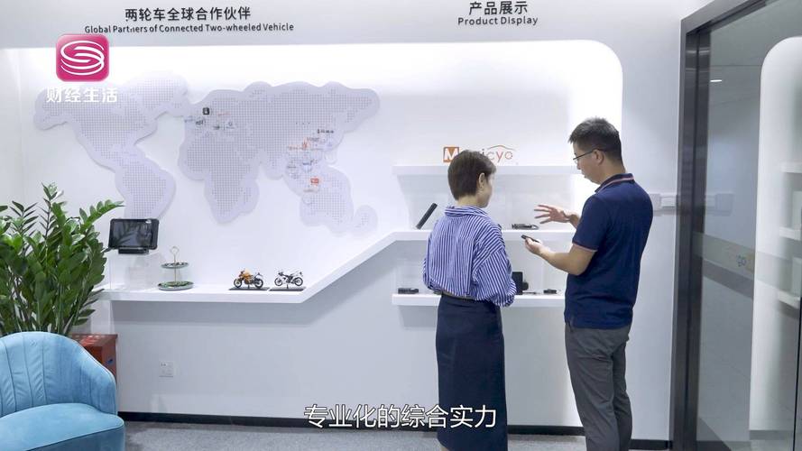 深圳直通車 聚焦智能化技術研發，賦能城市未來